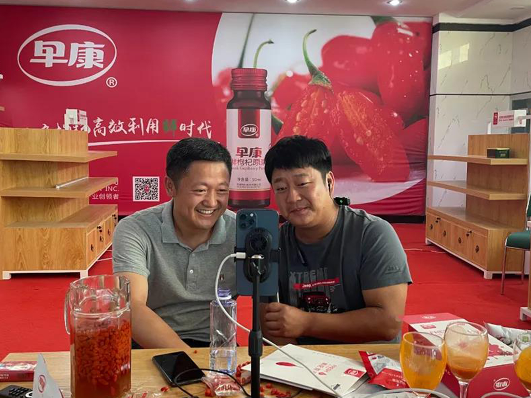 抖音千萬級網(wǎng)紅石榴哥遇見早康枸杞哥！兩哥相遇會有怎樣的故事呢？